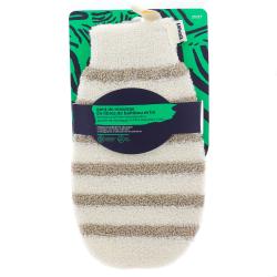 USHUAIA GANT BI MATIERE