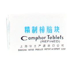 COOPER Camphre Tablettes 25g x4unités