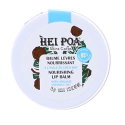 HEI POA BAUME LEVRES NOURRISSANT COCO 15G