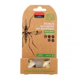 MANOUKA DOUBLE DIFF JUNGLE VEGETAL