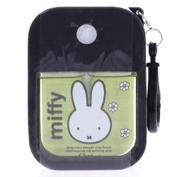TAKE CARE SPR NETT MAINS 35ML MIFFY
